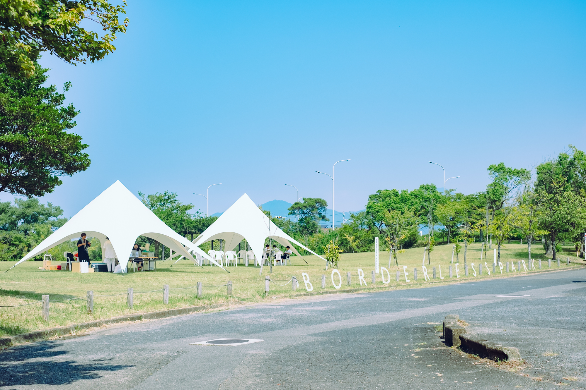 河畔公園イベント写真