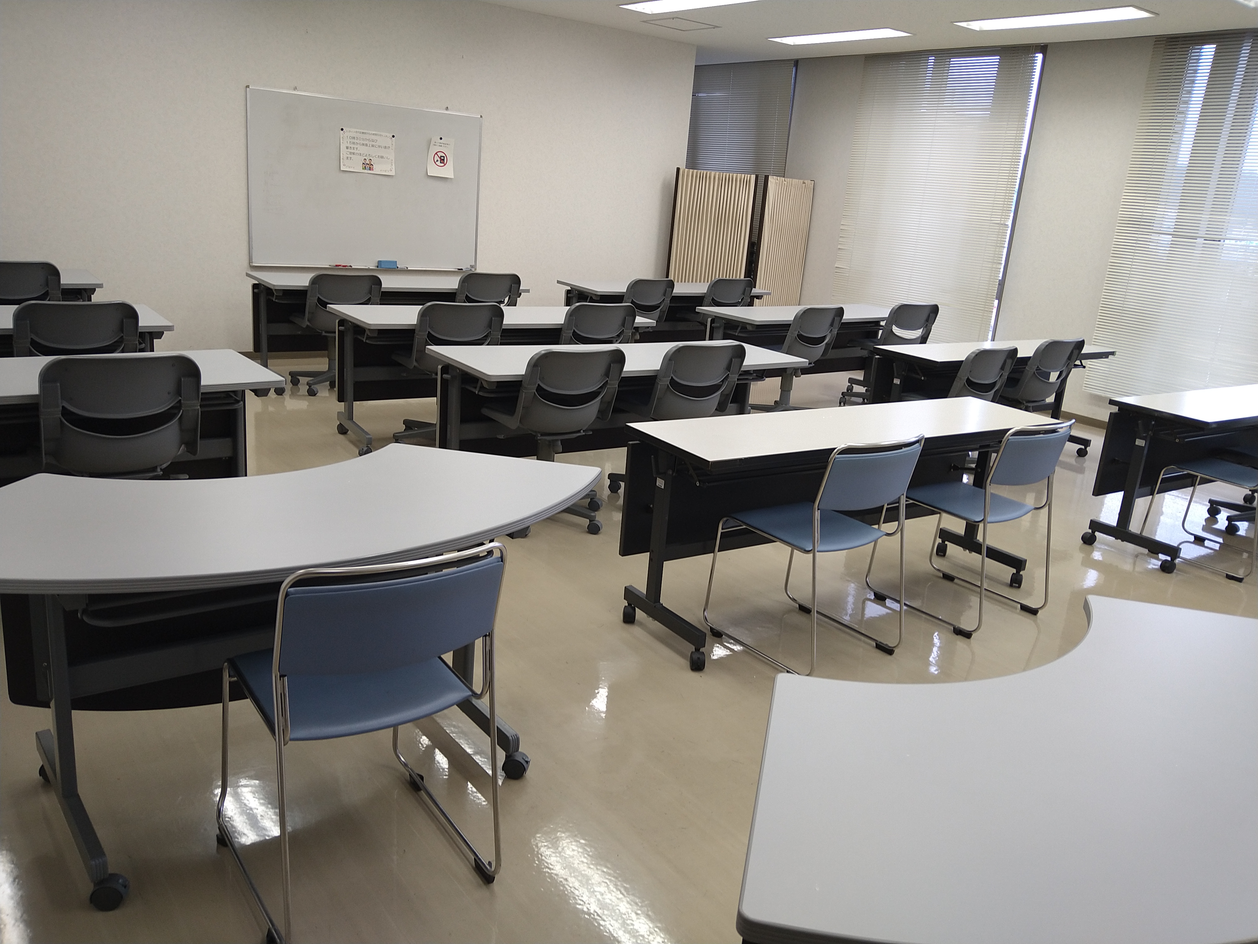 （変更後）学習室