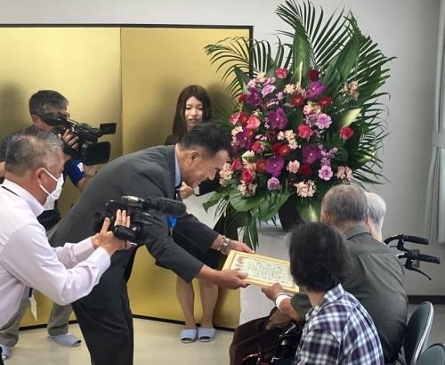 市内最高齢者表彰式