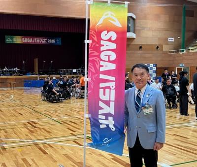 SAGAパラスポ2025車いすバスケットボール競技閉会式