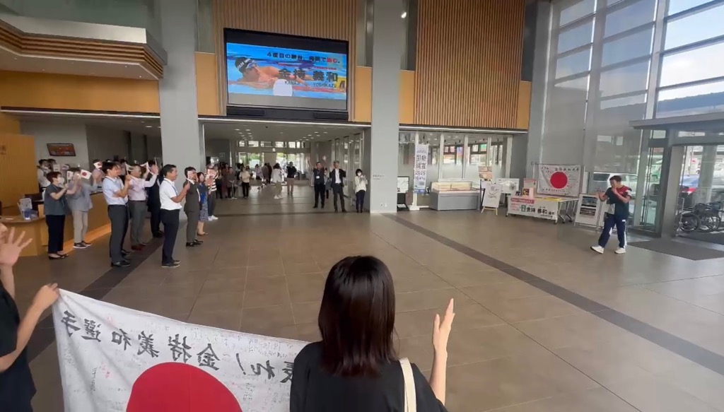 金持選手お出迎えの様子