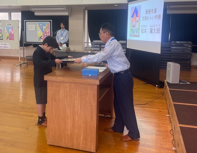 表彰の様子（男の子）