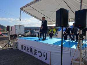 唐津お魚まつり開会式の写真