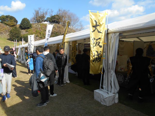 全国からお城のPRに集結