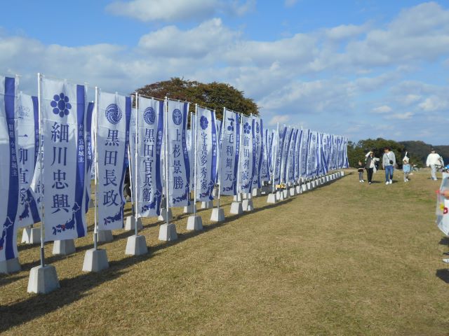 本丸フォトスポット