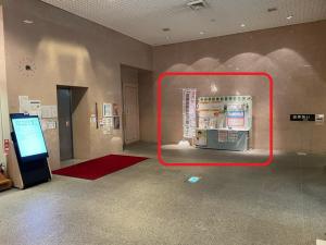 場所はこちらの画像