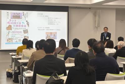 青少年国際交流活動報告会の写真