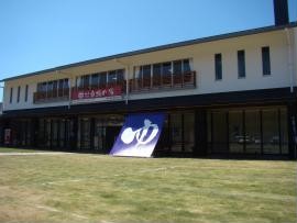 呼子台場の湯外観の写真