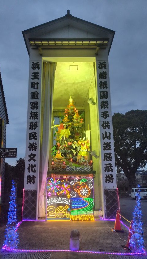 浜崎祇園子供山笠展示場に移設されたイルミネーション
