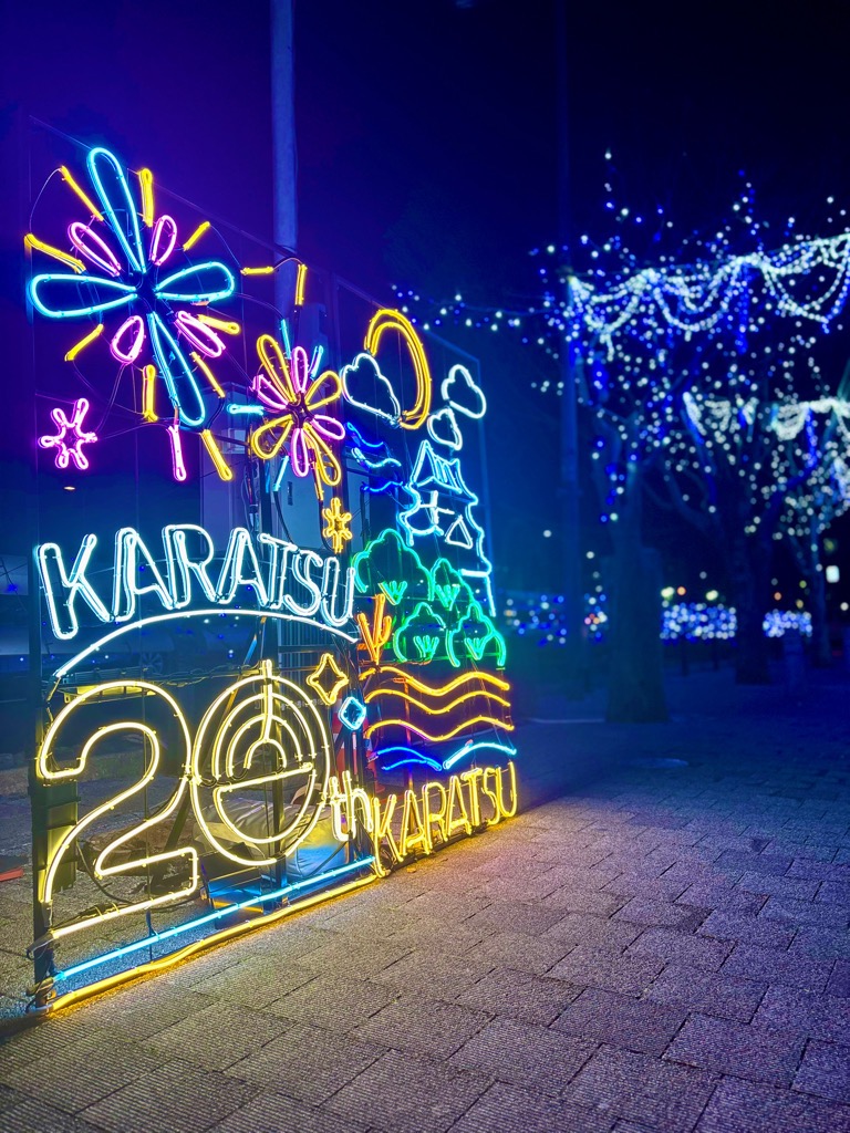 JR唐津駅に移設されたイルミネーション