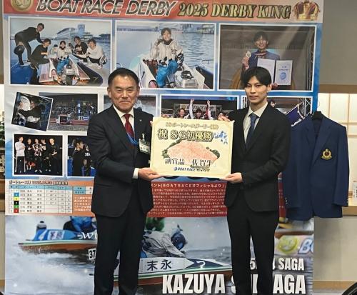 SG初優勝末永選手表敬訪問時の写真