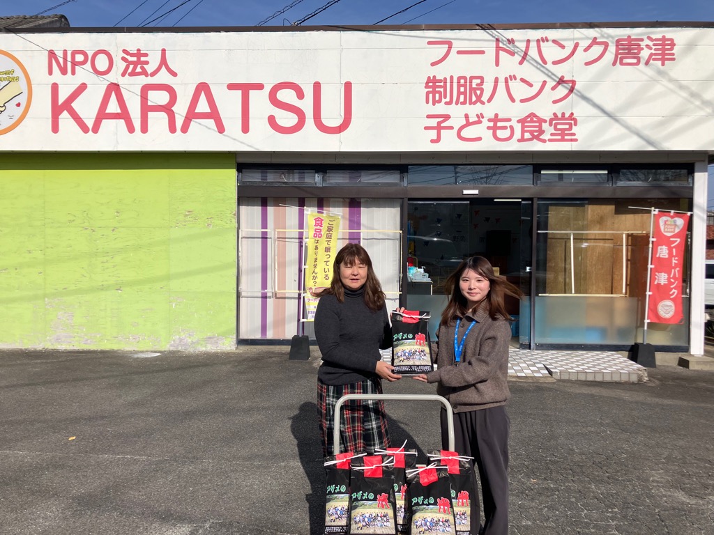 フードバンク唐津へ新米の受け渡し