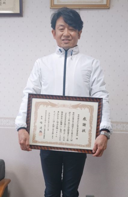 【2024年3月21日】大会PRクリアファイルの提供に対して感謝状お渡ししました！の画像