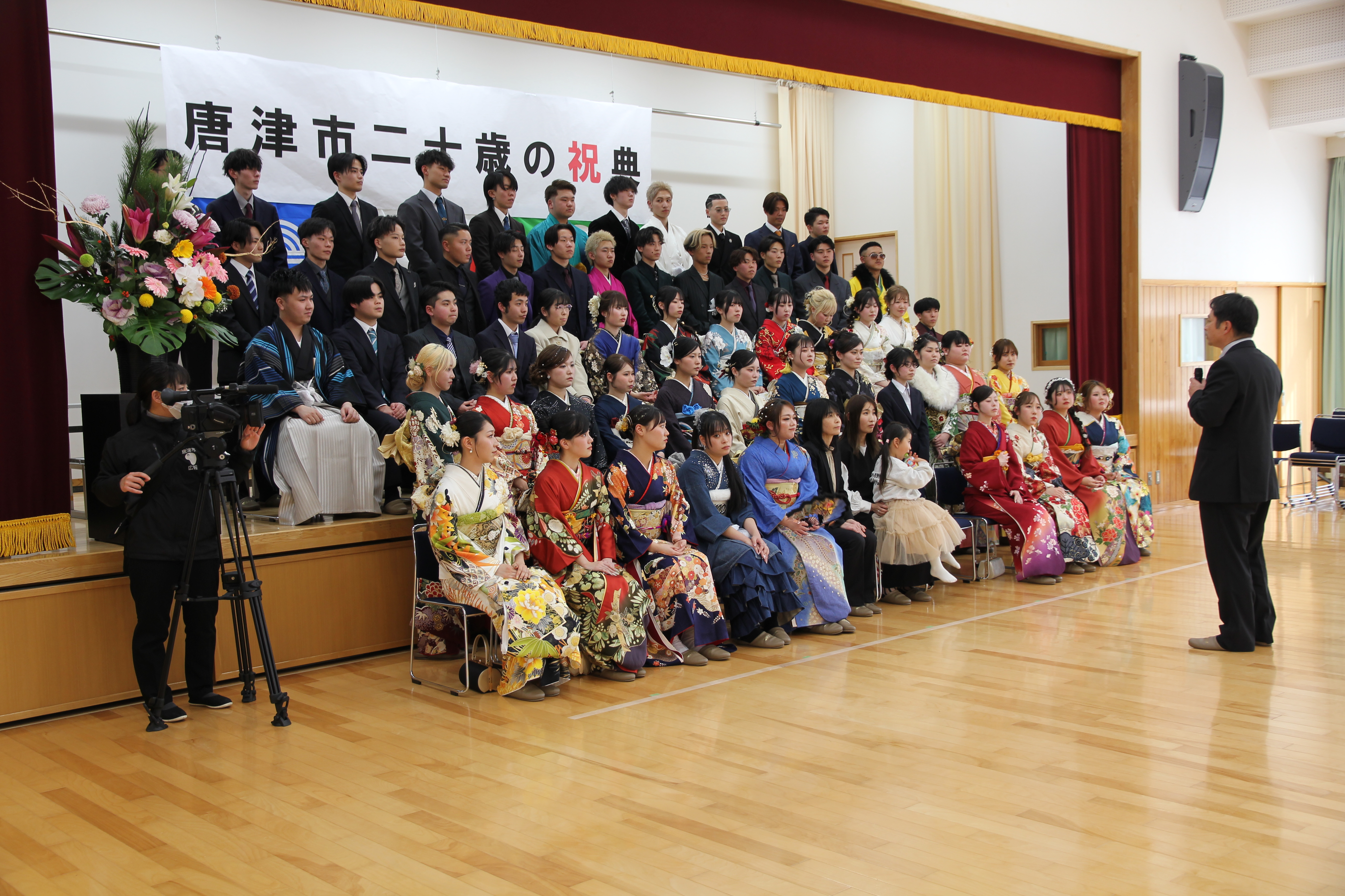 中学時代の恩師のお祝いの言葉