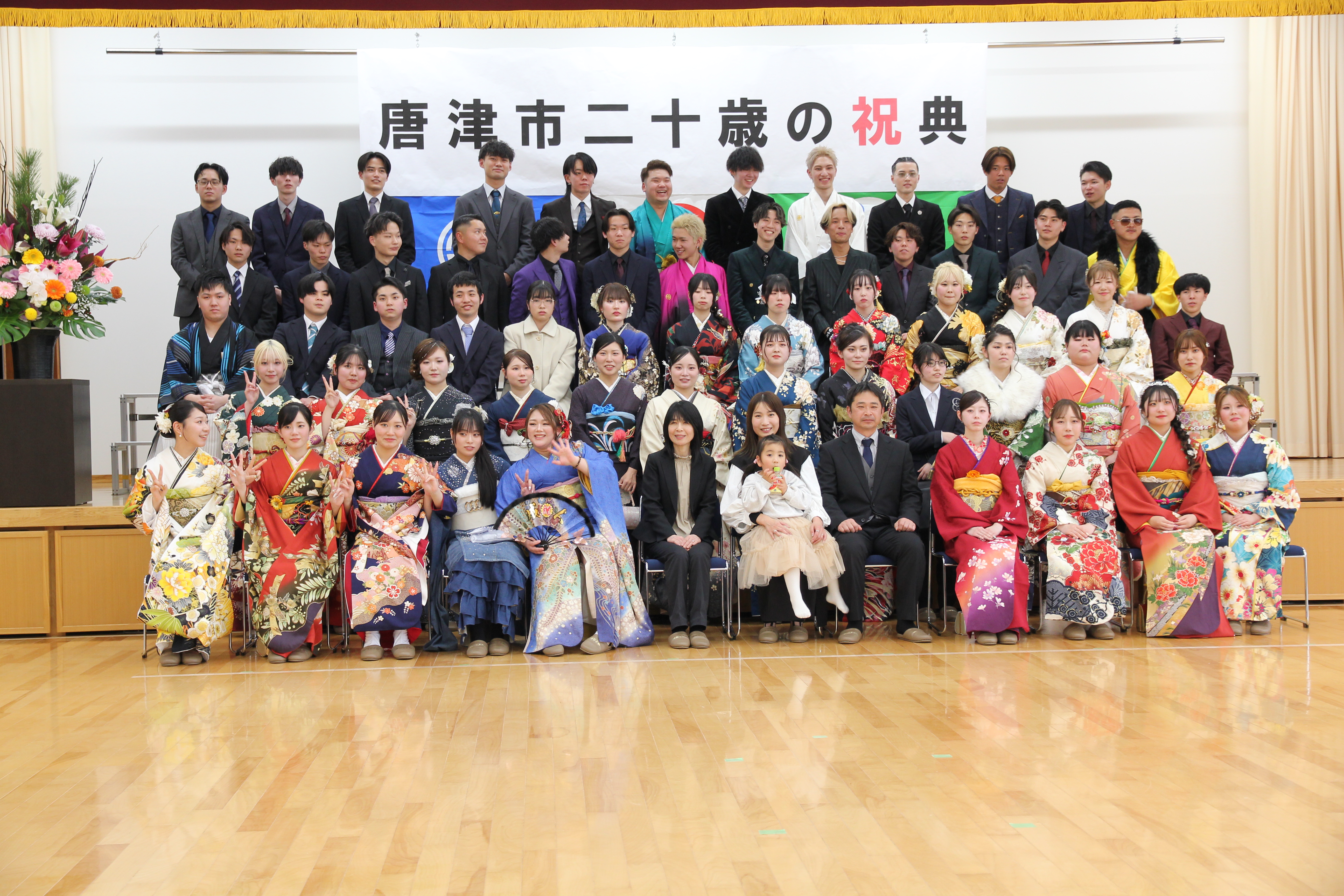 最後は全員で記念写真撮影