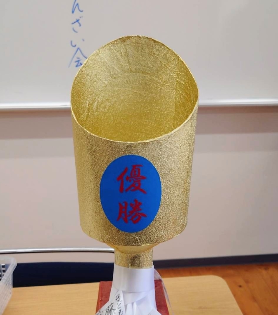 MVPのトロフィーの写真
