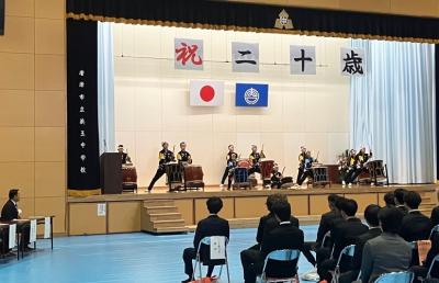 二十歳の祝典湊太鼓竜童（浜玉会場）