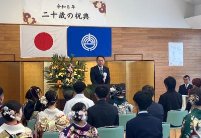 二十歳の祝典市長あいさつ（厳木会場）