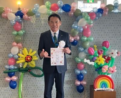 二十歳の祝典（相知会場）