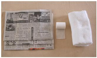 用意するもの