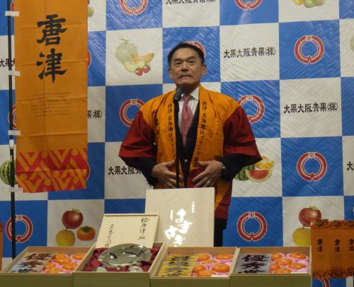 トップセールスあいさつの様子