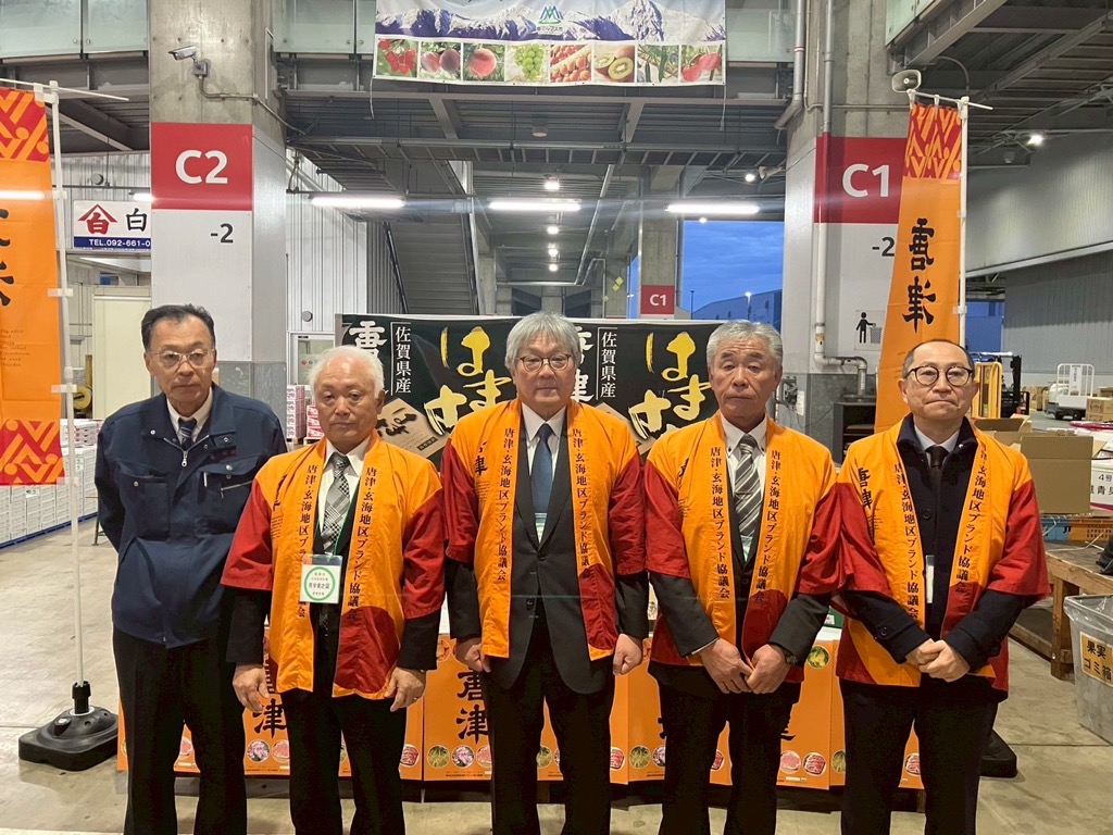 福岡市中央卸売市場での集合写真