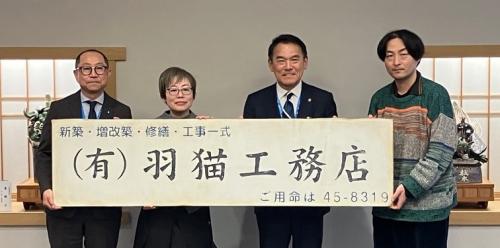 寺地はるな氏と森ガキ侑大氏表敬訪問の写真