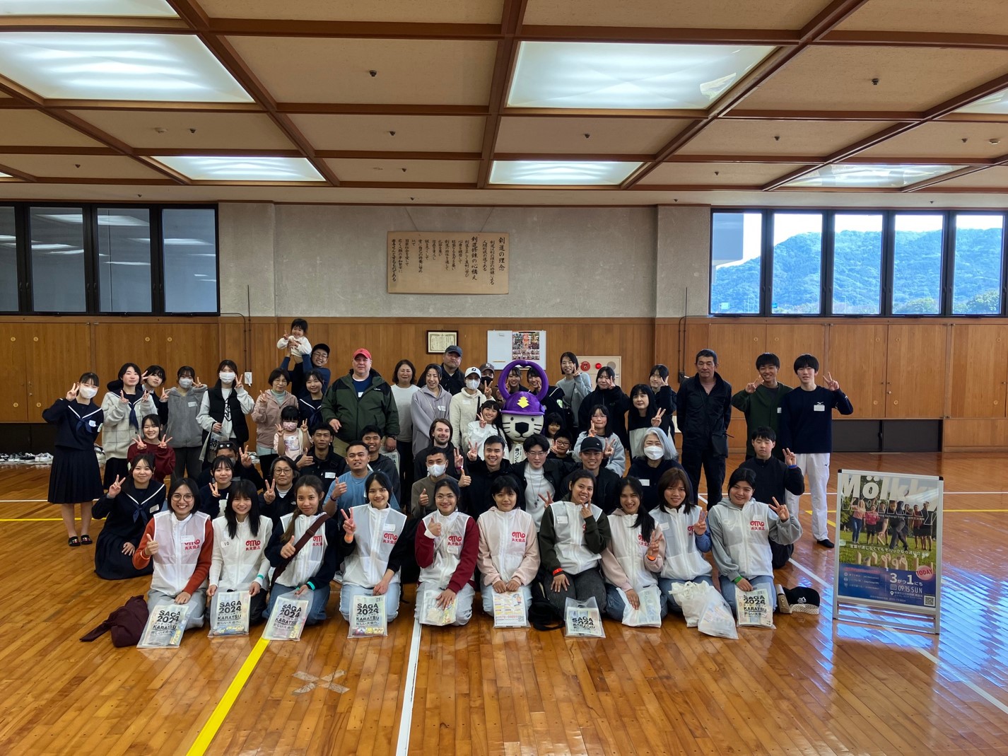 モルック大会集合写真