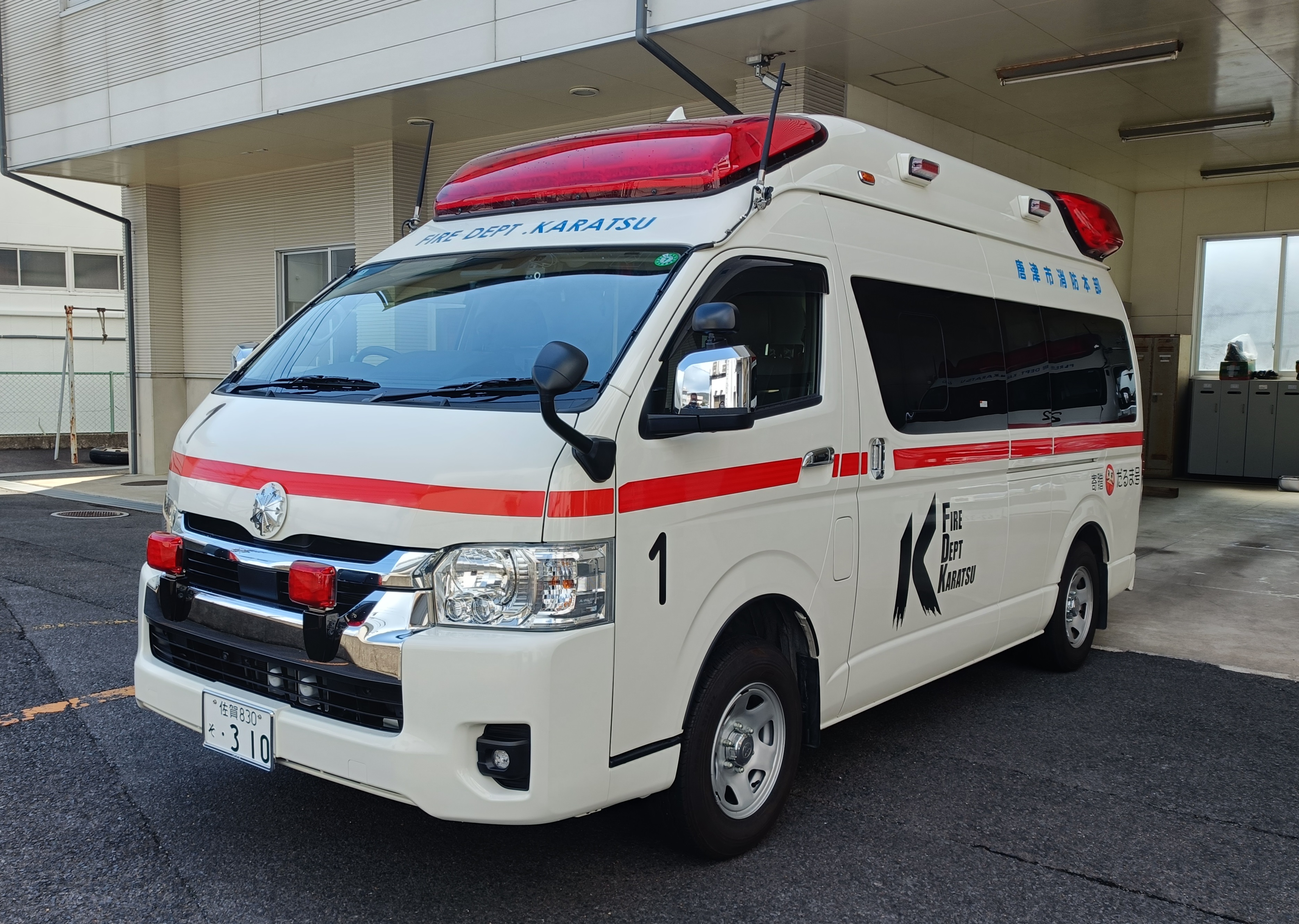 高規格救急自動車の画像