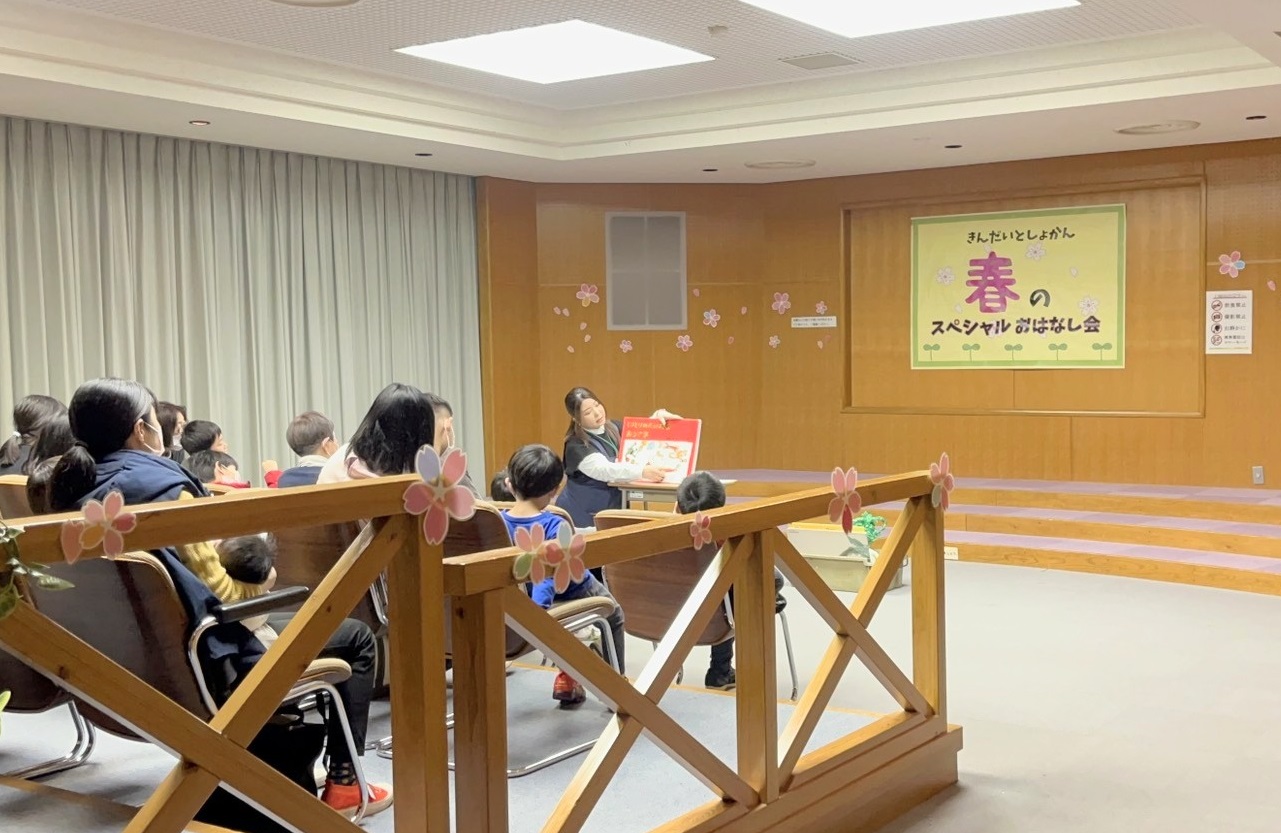 読み聞かせの様子です。