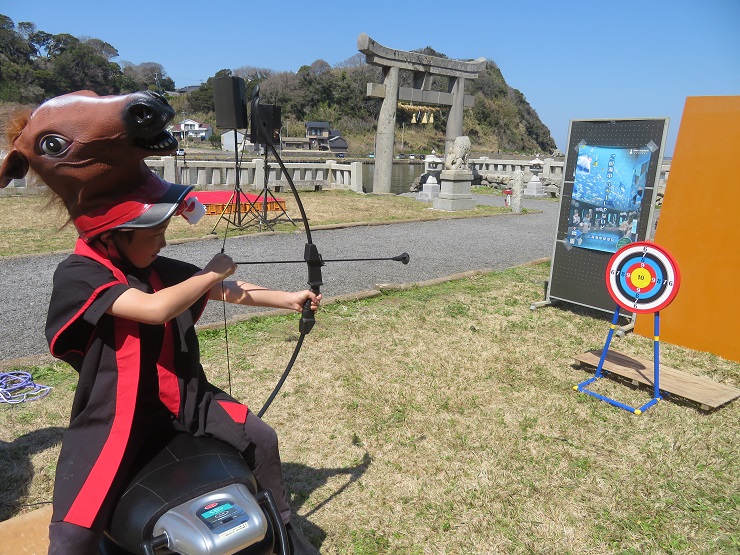 やびさめゲームの様子