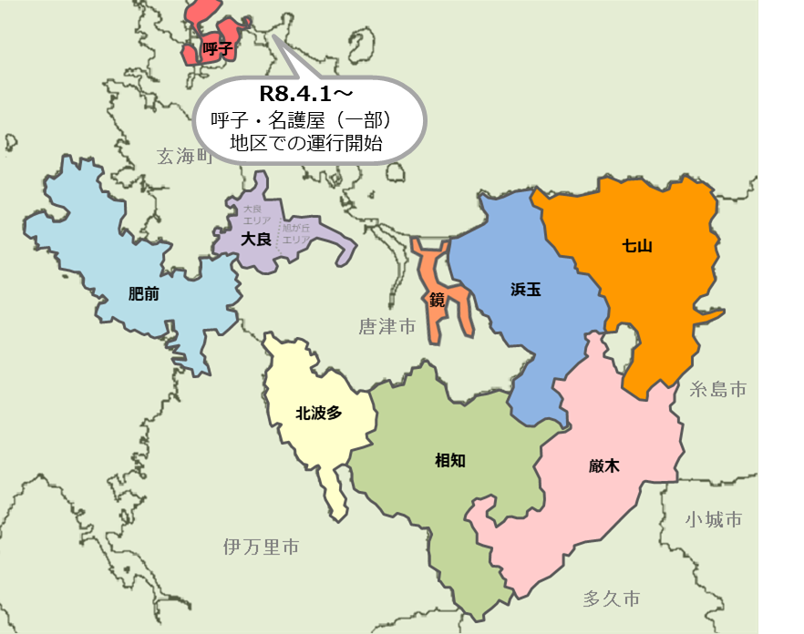 運行区域の簡易地図