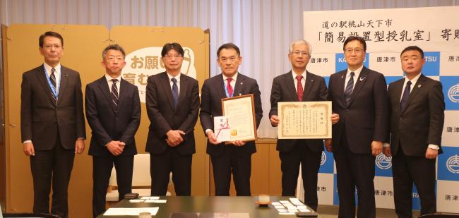 授乳室寄贈式の様子