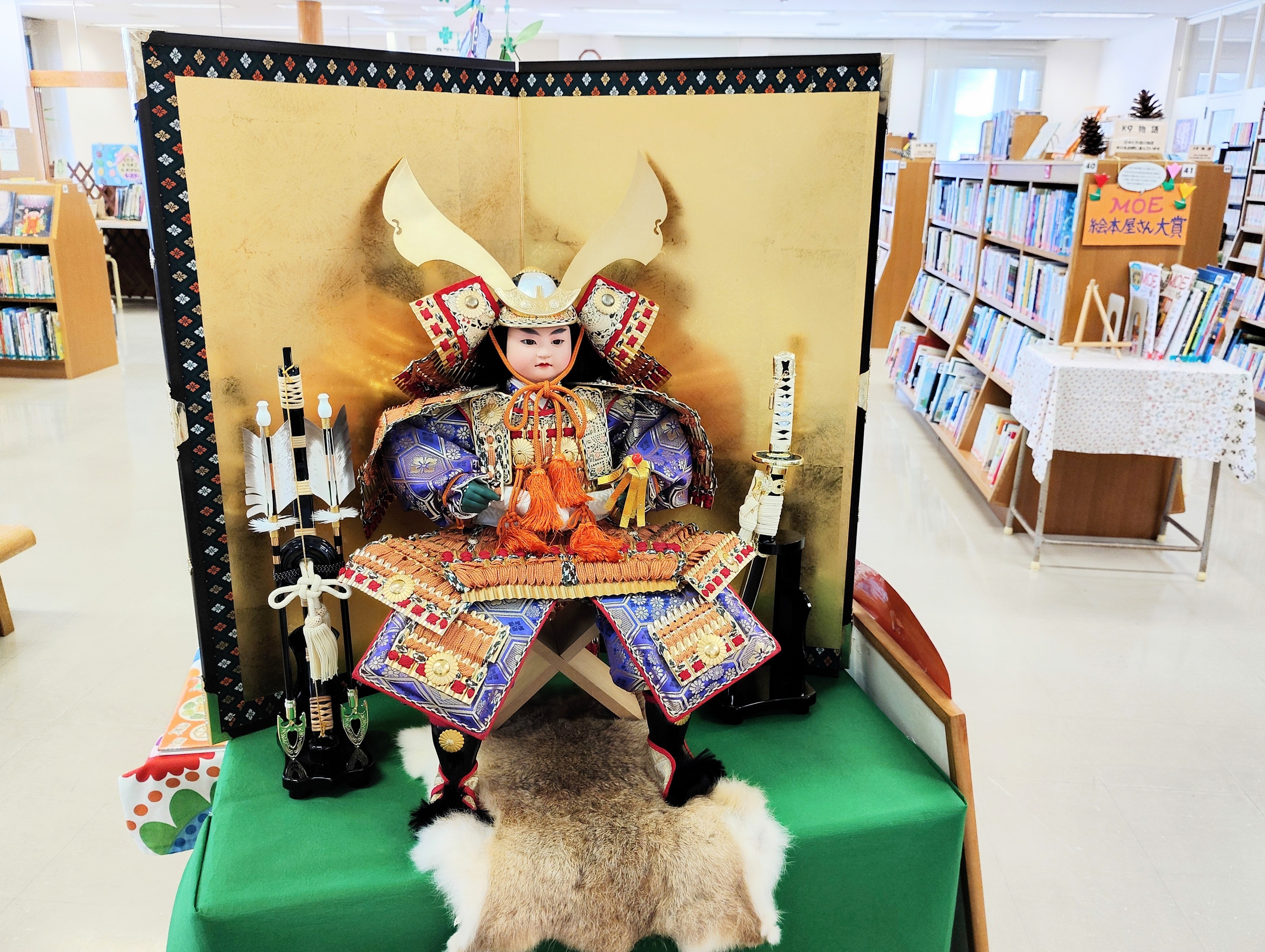 【近代図書館】4階子どもコーナー「ブックル」の展示の紹介