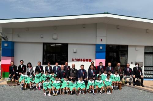 平原保育園落成式