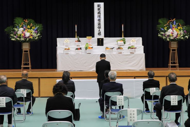 峰市長の式辞