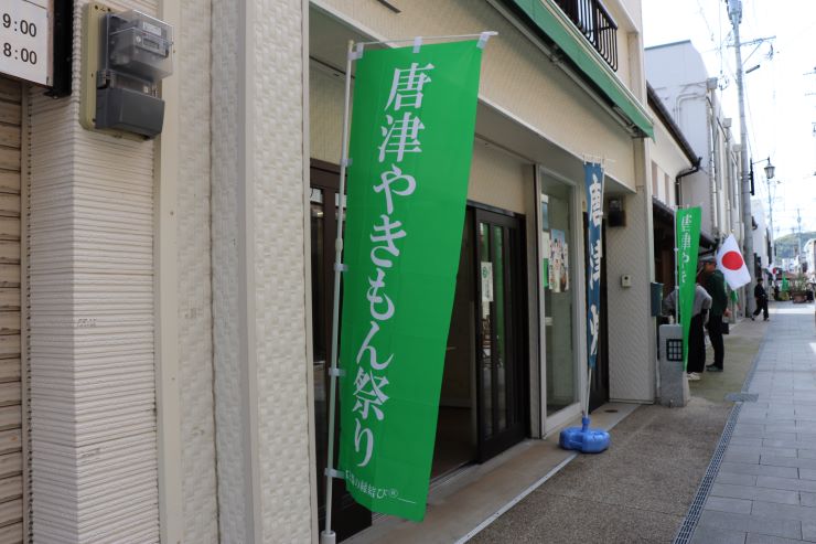 まちなか風景