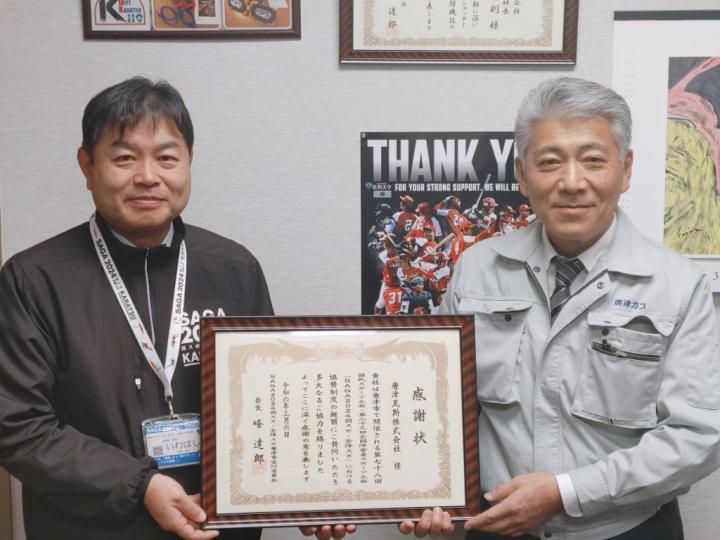 【2024年3月6日】啓発グッズ(オリジナルボールペン)の提供に対して感謝状をお渡ししました！の画像1