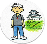 草場さんアイコン