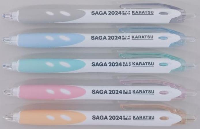 【2024年3月6日】啓発グッズ(オリジナルボールペン)の提供に対して感謝状をお渡ししました！の画像3