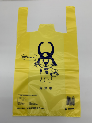 特小レジごみ袋2