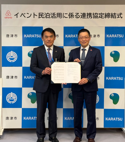 協定書署名後の記念写真