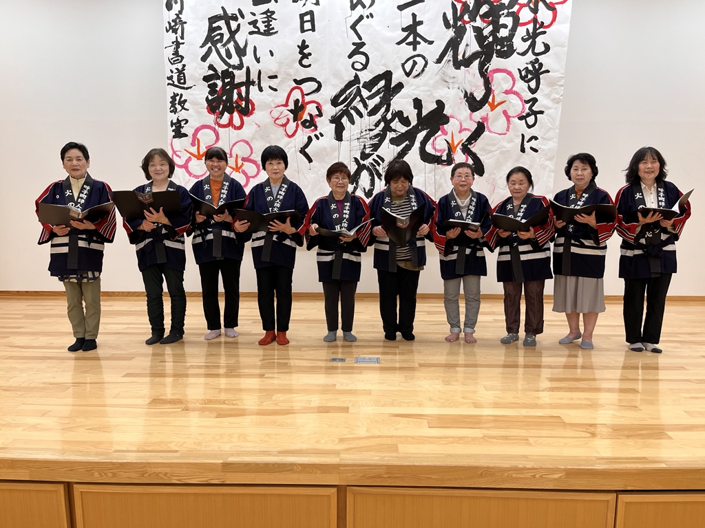 呼子町女性防火クラブ
