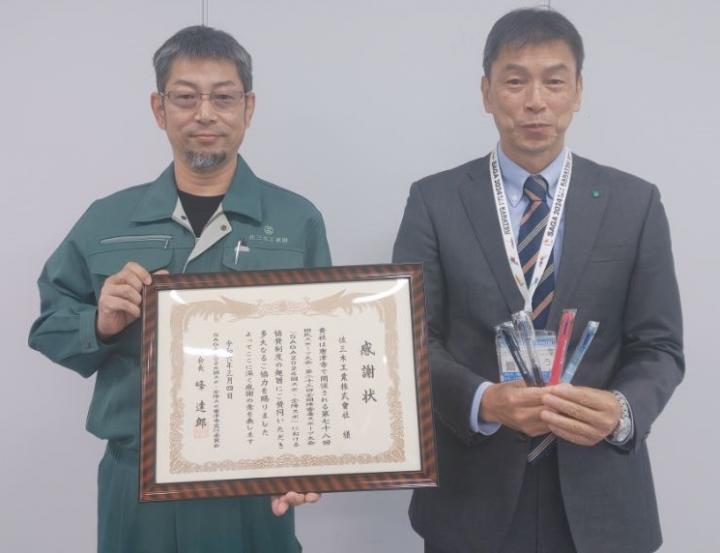 【2024年3月4日】大会PR用ボールペンの提供に対して感謝状をお渡ししました！の画像1