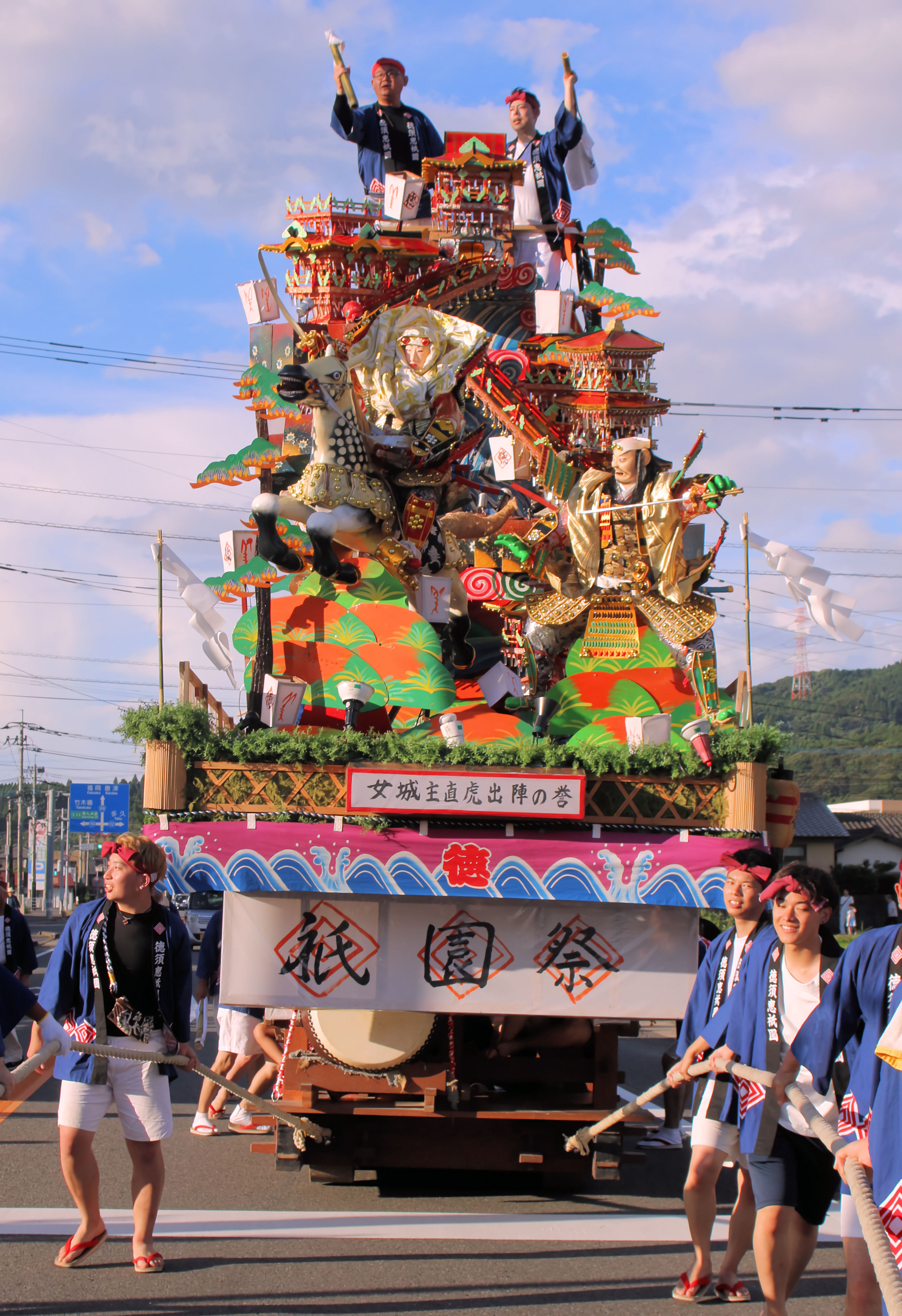 徳須恵祇園祭
