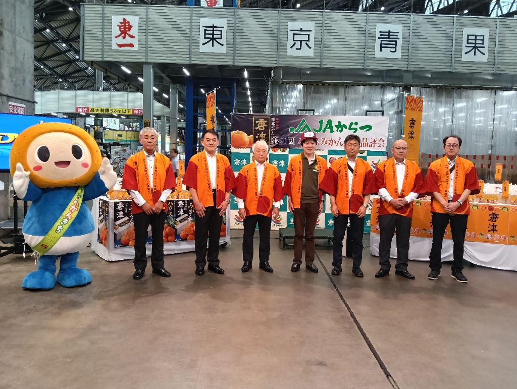 集合写真
