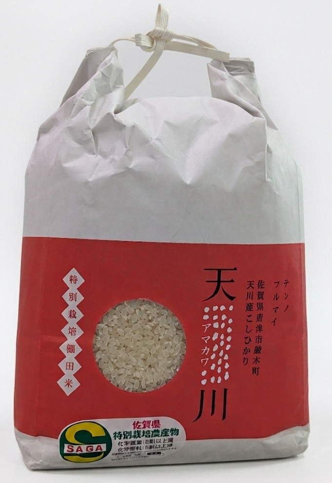 天川産こしひかり