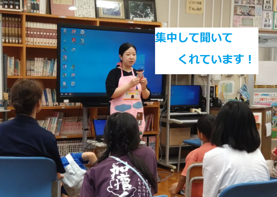 エプソンシアターの様子です。