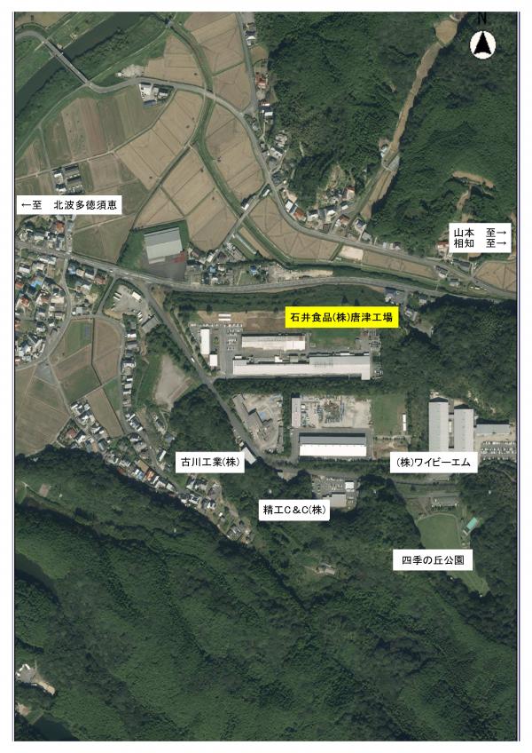 石井食品株式会社唐津工場 位置図