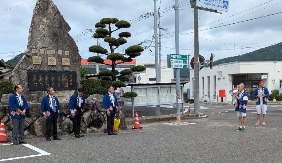 徳須恵祇園祭